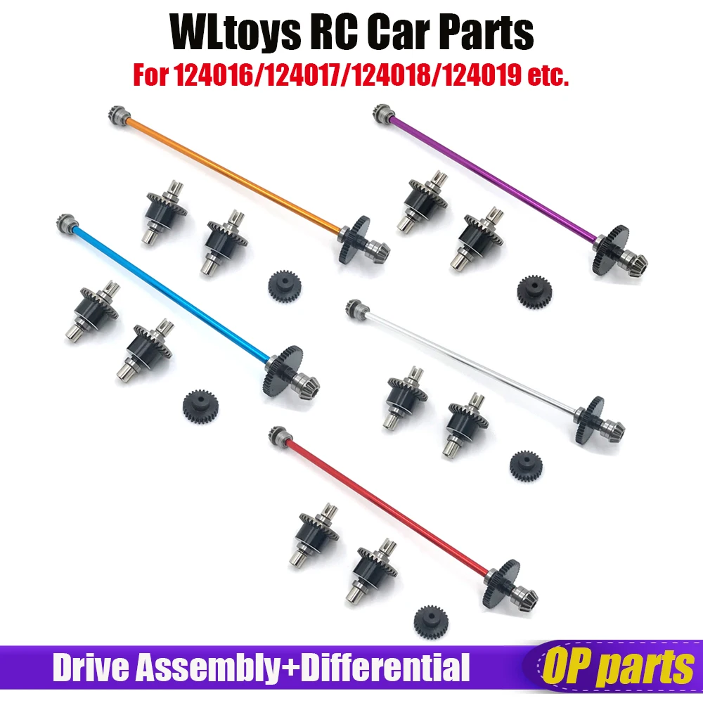 

Wltoys 124016 124017 124018 124019 RC Car Parts Metal Upgrade Parts Differential Dive Assembly Differential (275)