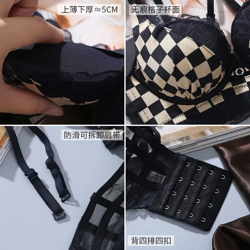 Шахматная доска без ободков нижнее белье соблазнительный бюстгальтер с защитой