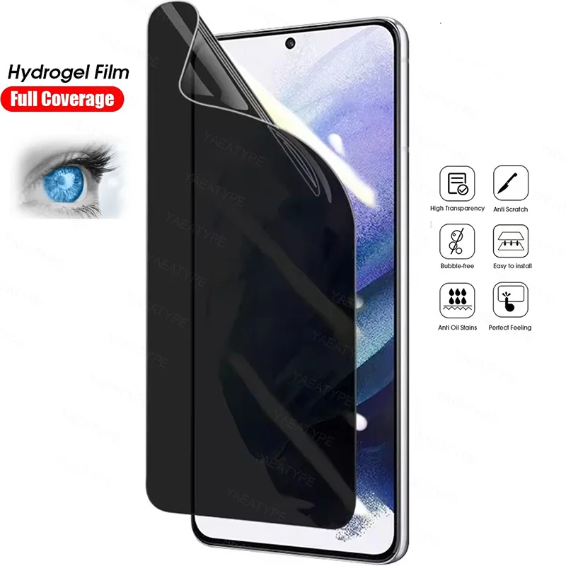 Фото Гидрогелевая пленка для защиты экрана Realme GT6 GT5 GT3 Neo5 GT 5G №1