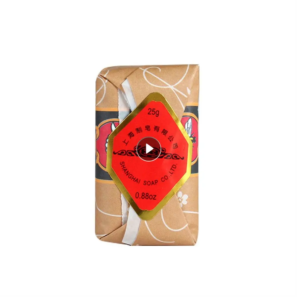 

Мыло для мытья рук, ароматическое мыло из сандалового дерева, для путешествий, набор для мытья одежды, портативное бытовое мыло для мытья рук