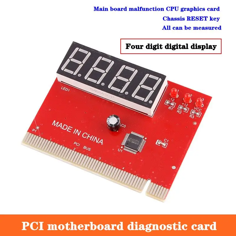 Настольная компьютерная карта памяти