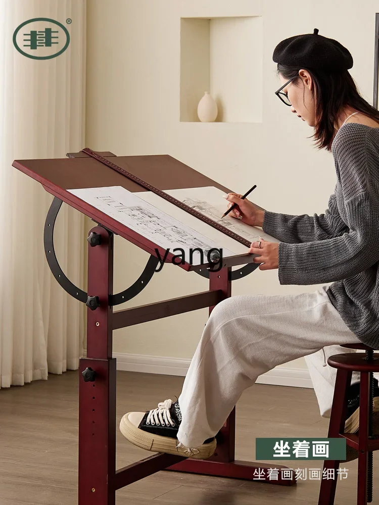 Профессиональный Стол для рисования Yjq студентов стол только из массива дерева