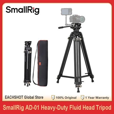 SmallRig AD-01 Профессиональный алюминиевый штатив для видеокамеры