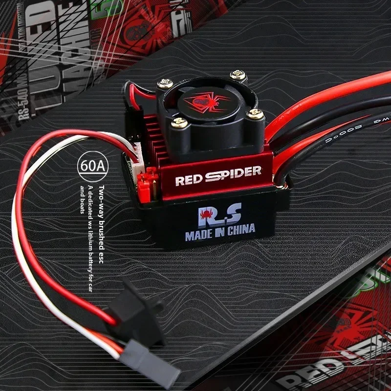 RC Ship &amp Boat R/C Hobby 6-12V Матовый регулятор скорости двигателя ESC 320A Car S99