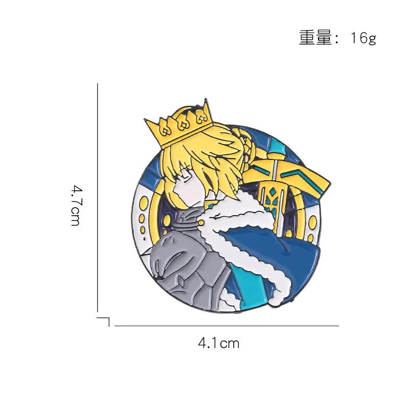 Творческая модная Значок эмалированного меча Картун аниме Корона мужской и женской Брошь Деним Сумка Значки Подарочные аксессуары для поклонников друга.