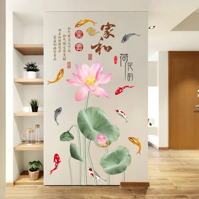 

Chinese Style Lutus Wall Stickers Vintage Living Room Bedroom Decor Aesthetic Home Decoration Wallstickers Wallpaper