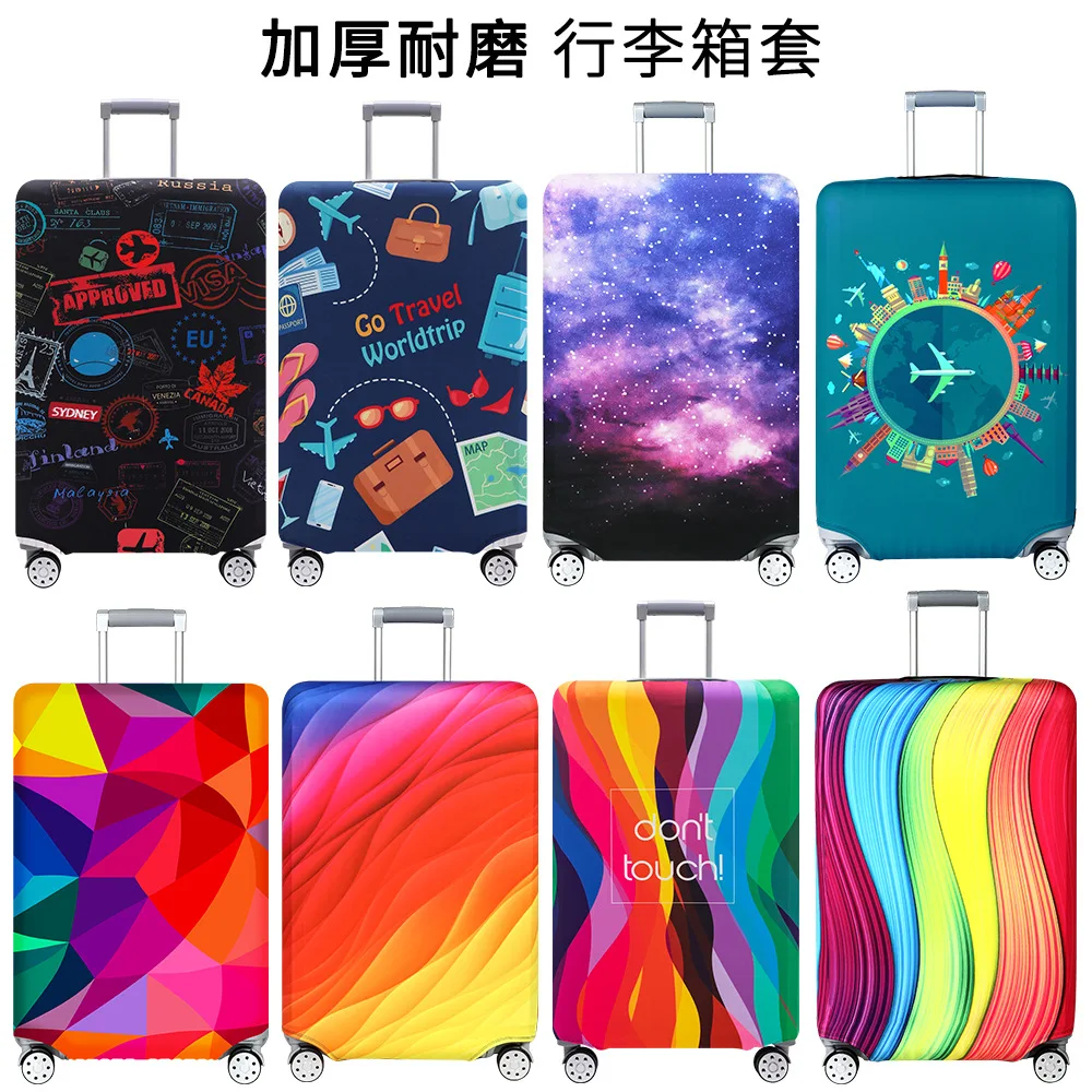 Elastic Luggage Cover Luggage Protective Covers For 18-32 Inch Trolley Case Suitcase Case Dust Cover Travel Accessories