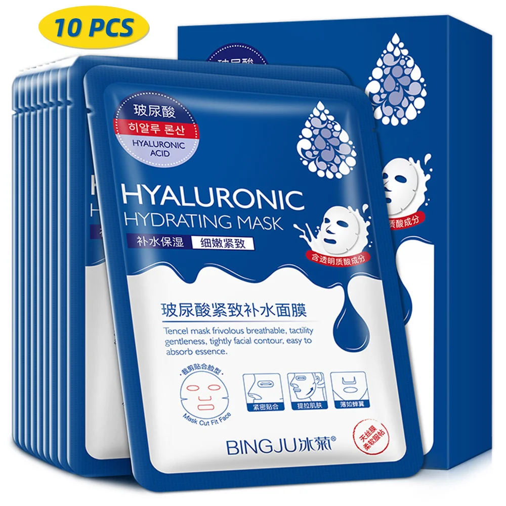 

Hyaluronic Acid Moisturizing Facial Mask sheet Hydration Skin Care Anti-Aging sheet masks Firm Depth Replenishment mask for face