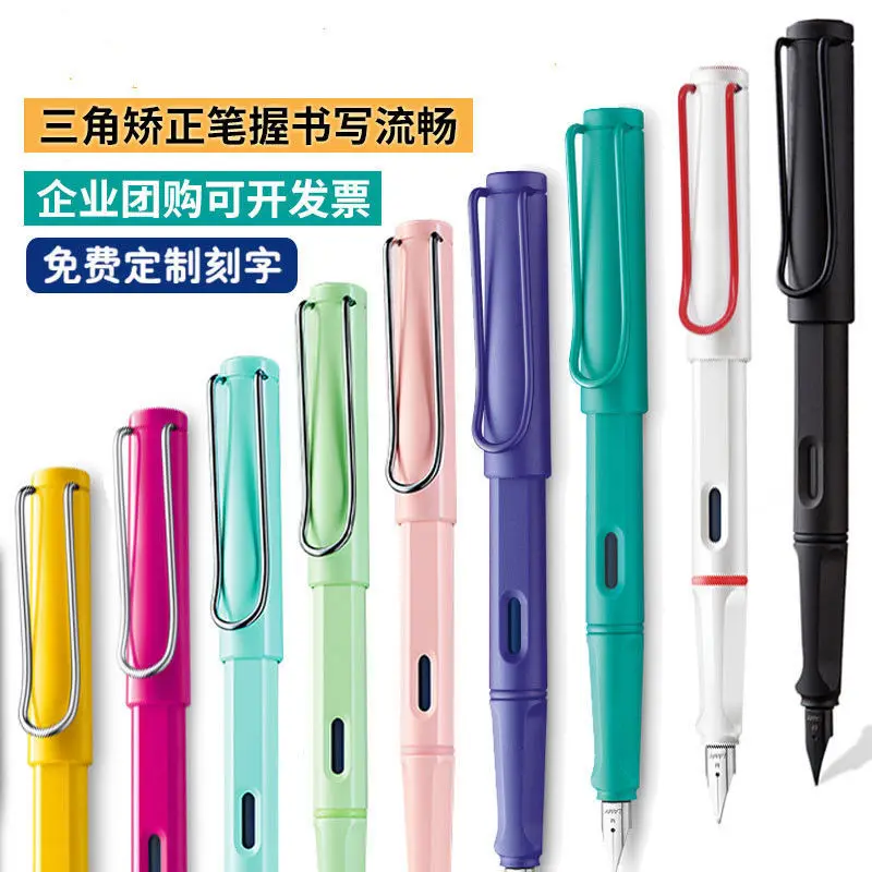 

Подарочная коробка в виде ручки Lingmei Hunter Series для офиса, студентов, занимающихся каллиграфией, может быть выгравирована