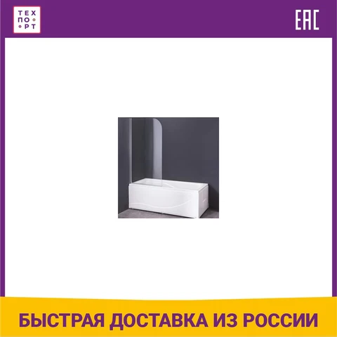 Шторка для ванной Grossman GR-100 (140x80) - изображение