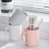 creative striped mouthwash cup home bathroom simple plastic toothbrush cup couple a pair of wash cups portable toothbrush cups