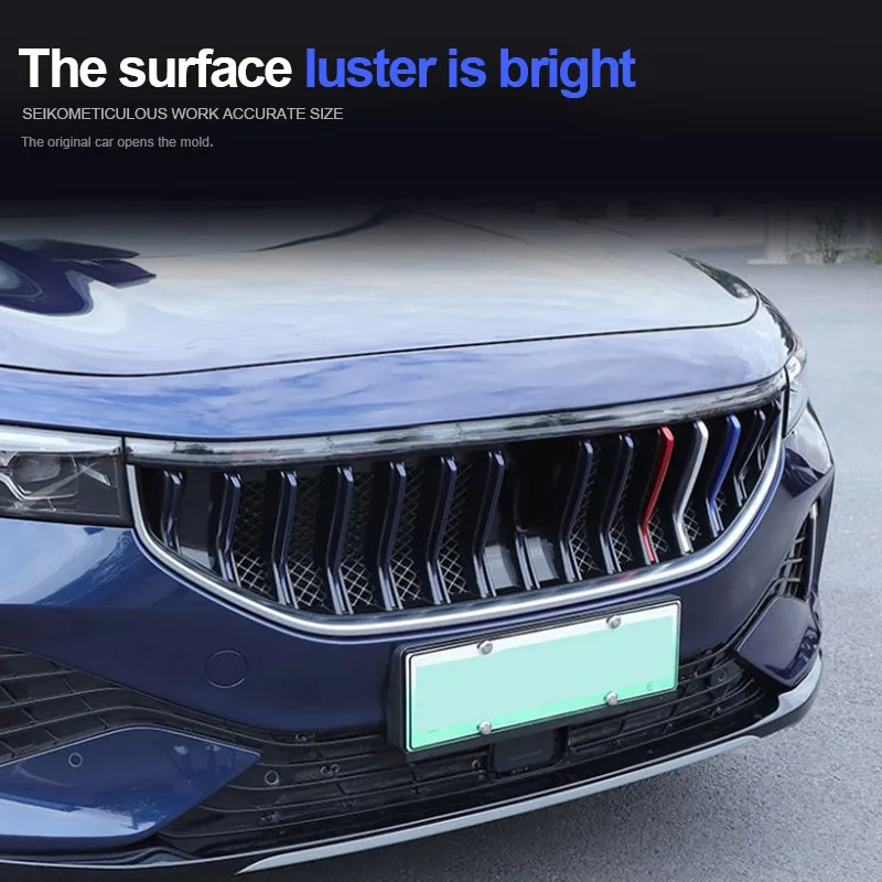 Передняя решетка автомобиля из нержавеющей стали декоративные защитные полоски