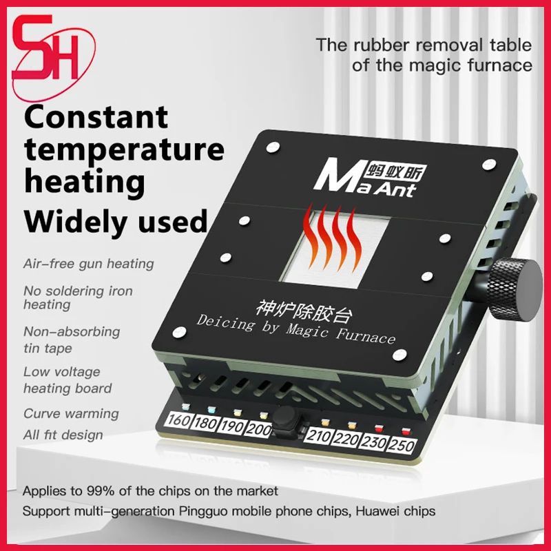 

New MaAnt SL-1 Deicing by Magic Furnace For Mobile Phone PCB Motherboard Chip CPU Repair Removal Table AS Amaoe