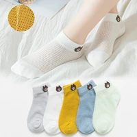 5pairslot infant baby socks cotton newborn girls boys toddler socks hollow breathable socks children clothes accessories 0 12y