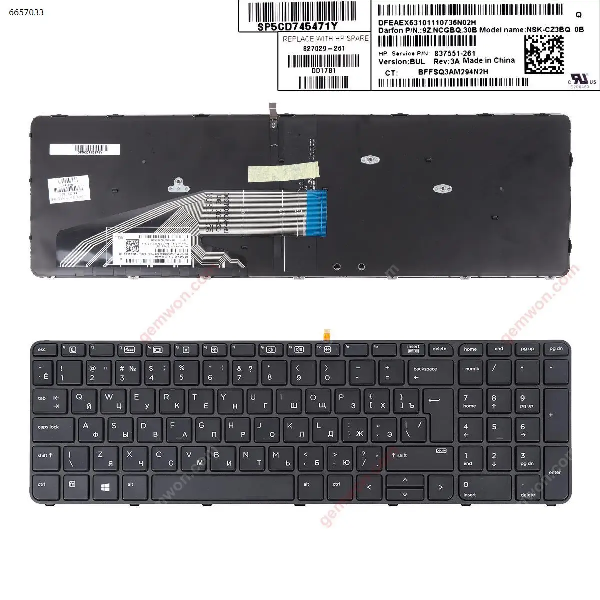 

Russian keyboard for HP ProBook 450 G3 G4 455 G3 G4 470 G3 G4 Black Frame Black Backlit NSK-CZ3BQ 9Z.NCGBQ.30B Big Enter Key