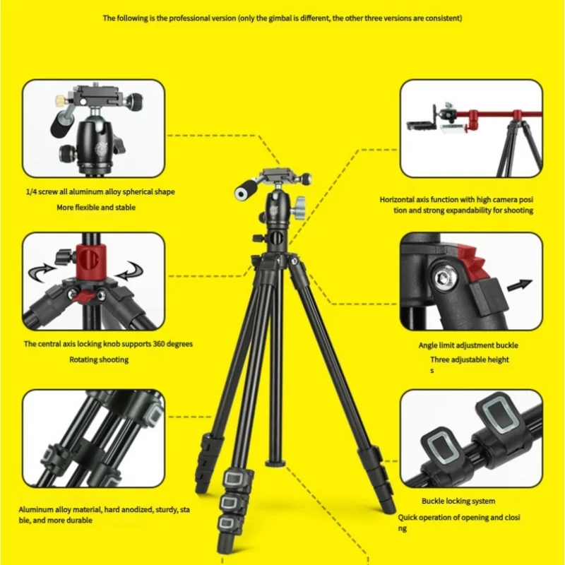 Портативный штатив QZSD Q202F с горизонтальной осью