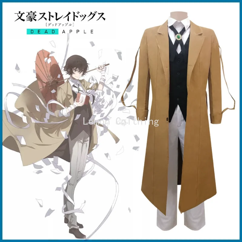 

Bungo Stray Dogs Dazai Osamu Cosplay Costume Long Jacket Coat Halloween Christmas Costume Tokyo Anime Brown Uniform Shirt Pants