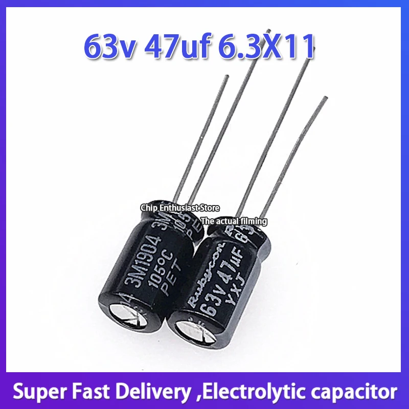 10 шт. новый импортный алюминиевый электролитический конденсатор Rubycon 63 в 47 мкФ 6.