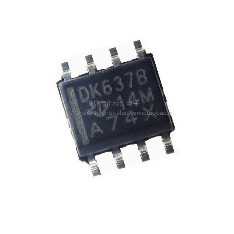 

New original SN65LVDS9637BDR SMD SOP-8 analog switch screen printing: DK637B