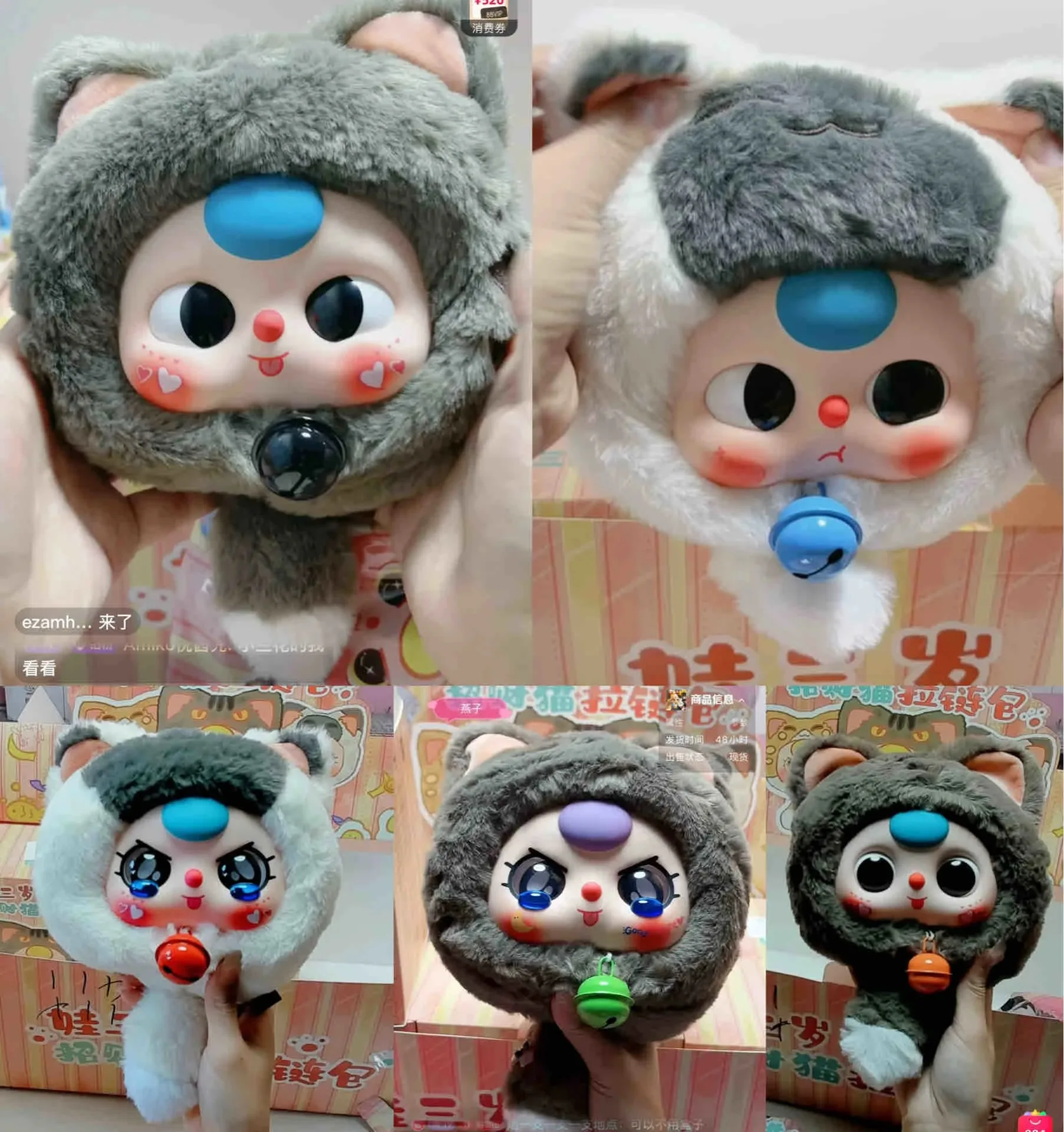 Фото Подлинная детская три слепых коробки, маятниковая подвеска Fortune Cat, сумка на молнии серии Kawaii Mystery Box Tide Play, кукла для девочек, рождественский подарок №4