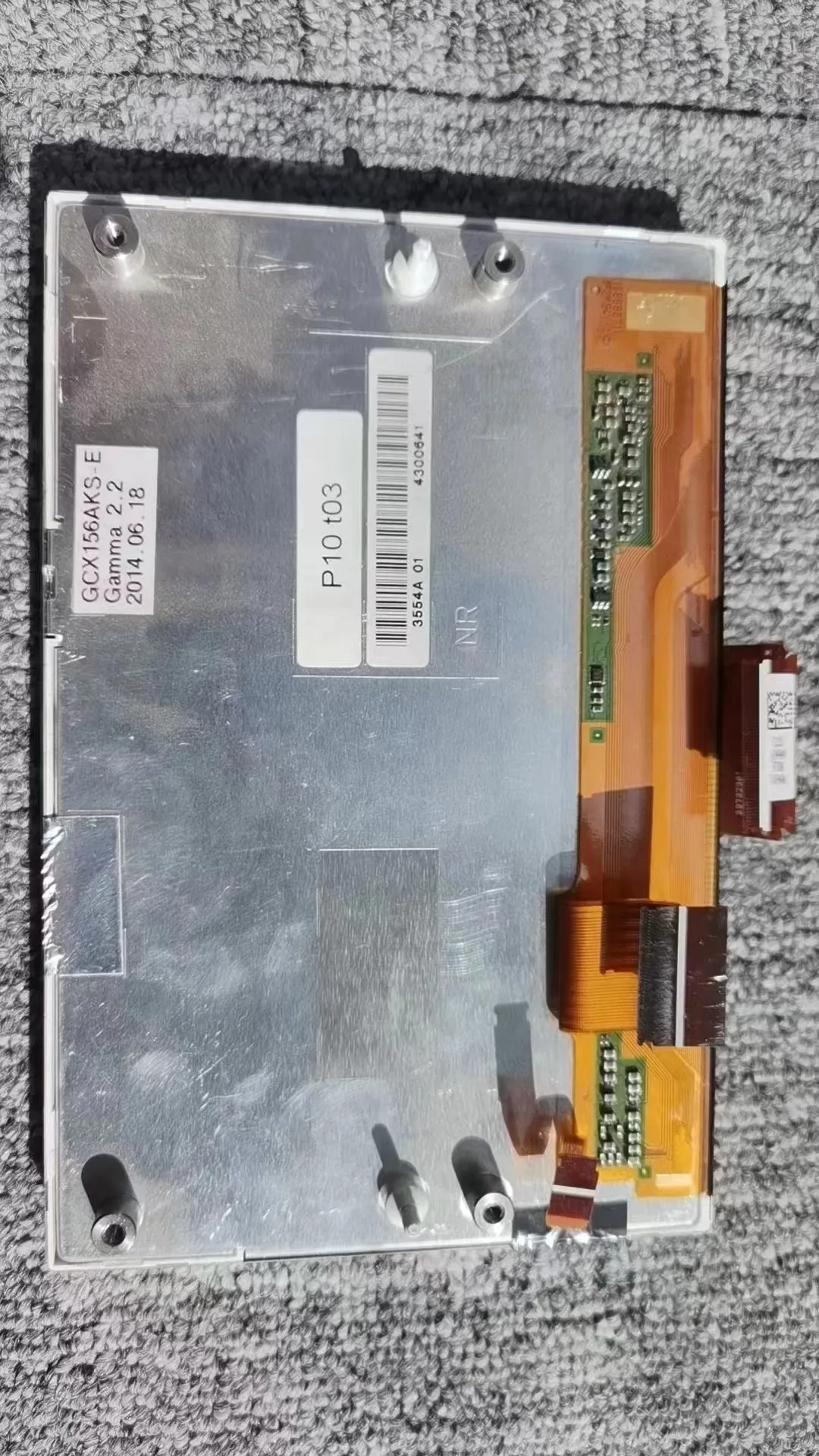 

Original 7Inch GCX156AKS-E LCD Display Screen