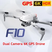 professional drone 4k profesional gps drones with camera hd 6k cameras rc helicopter 5g wifi fpv drones quadcopter dron toys