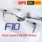 Профессиональный Дрон 4K Профессиональные GPS Дроны с камерой HD 6K камера s вертолет на дистанционном управлении 5G WiFi FPV дроны Квадрокоптер игрушки