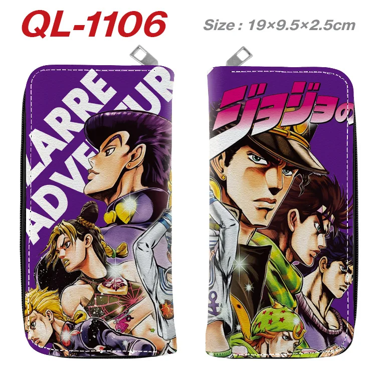 E-Mell JoJos Bizarre Adventure Golden Wind Giorno Giovanna Bruno Buccellati Trish Una Guīdo Mista Zip PU Long Wallet