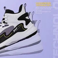 Мужские баскетбольные кроссовки Xtep за 3057 руб с купоном продавца на 1506 руб:#1