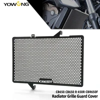motorcycle cnc aluminium radiator grille guard cover side part grill protector for honda cbr650f 2014 2018 2015 2016 2017