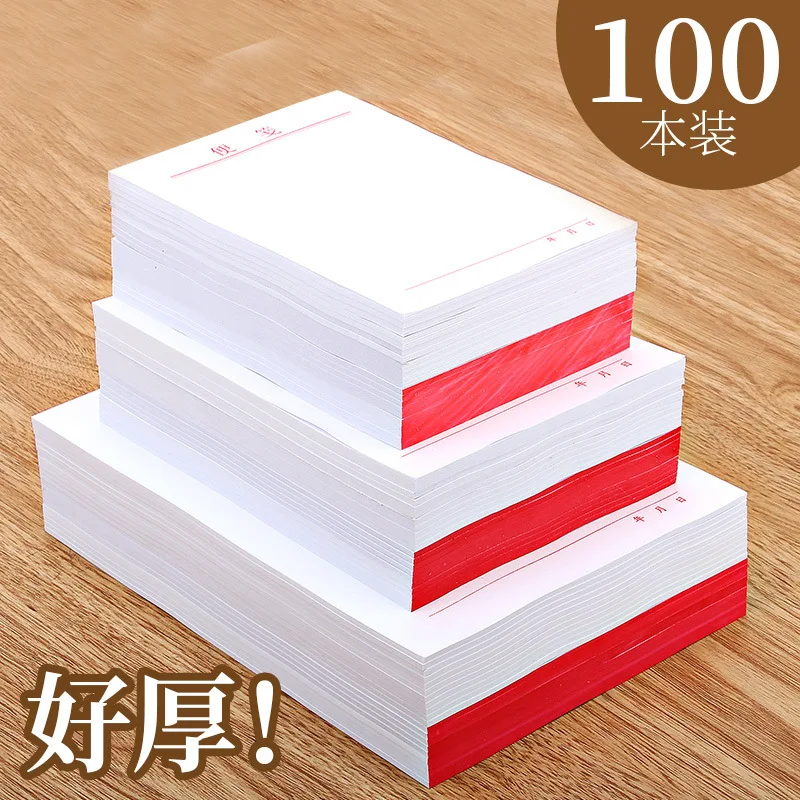 

Draft Paper Wholesale White Note Paper Tearable Blank Manuscript Portable Sticky Notepad White Convenience Book Office