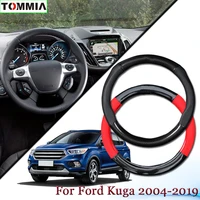 15inch black carbon fiber anti slip leather car steering wheel cover for ford kuga car interior accessories