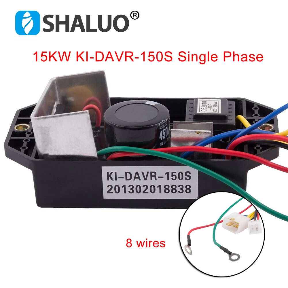 

KI-DAVR-150S3 Kipor щеточный генератор AVR Автоматический регулятор напряжения 380 В трехфазный стабилизатор генератора 15 кВт в алюминиевом корпусе