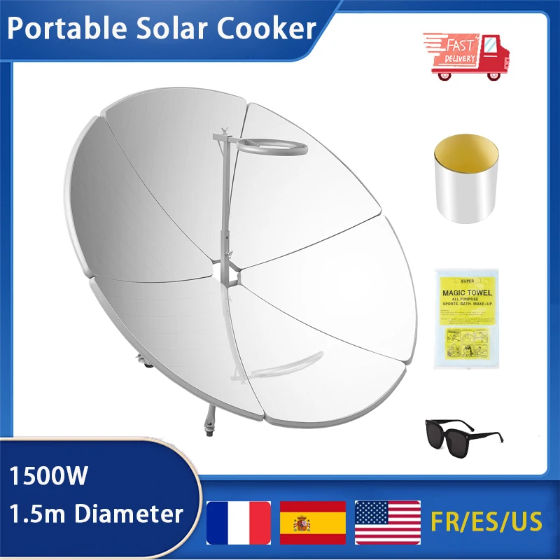 

Портативная солнечная плита, 1500 Вт, уличная солнечная плита для кемпинга, уличная плита для приготовления пищи, барбекю, нагревательный Солнечный концентратор, диаметр 1,5 м