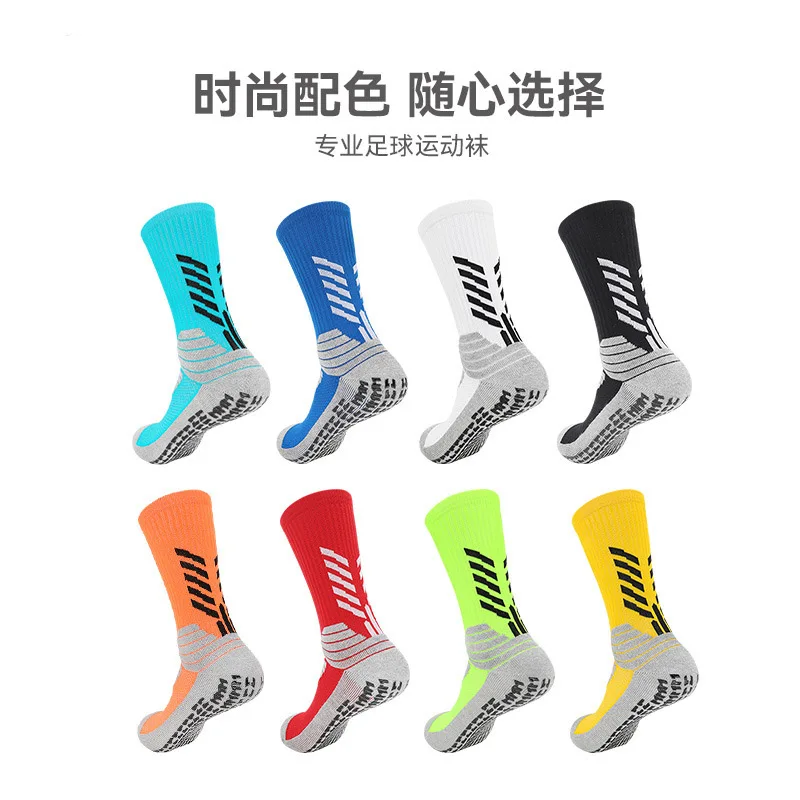 Professional Football Stockings Male Cone Adult Thickening Towel Bottom Sports Socks Men Dispensing non-slip Socks Soccer Socks