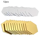 Самоклеящиеся Светоотражающие зеркальные настенные стикеры в форме Шестиугольника, 12 шт., зеркальные наклейки на стену, украшения для дома