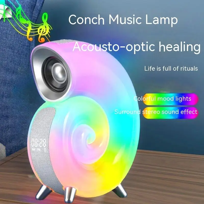 Умная Атмосфера RGB в виде раковины, Bluetooth-динамик