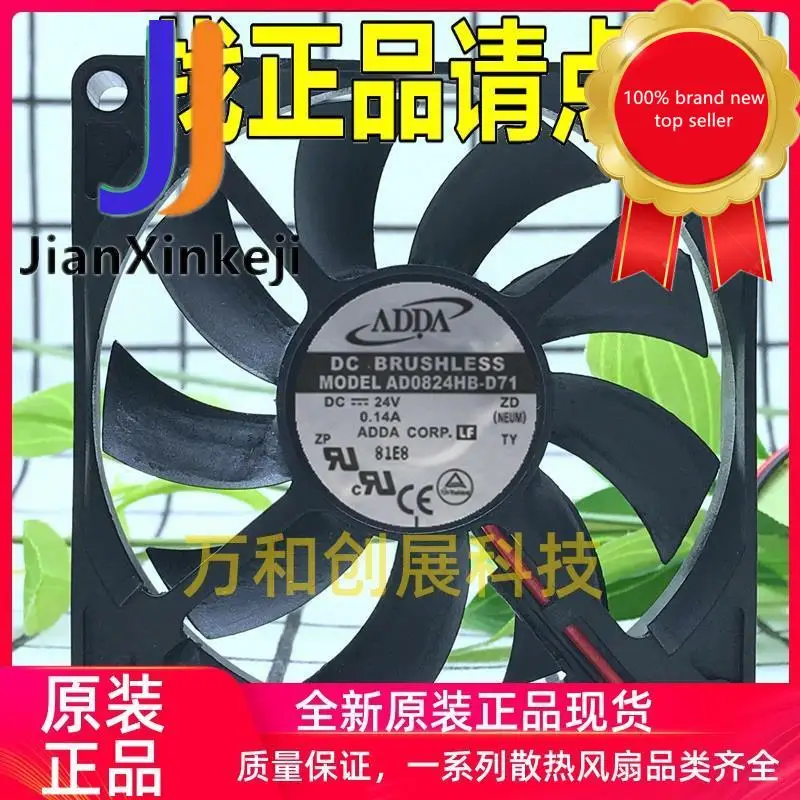 

1 шт., абсолютно оригинальный новый женский вентилятор охлаждения 24 В 8015 а 80*80*15