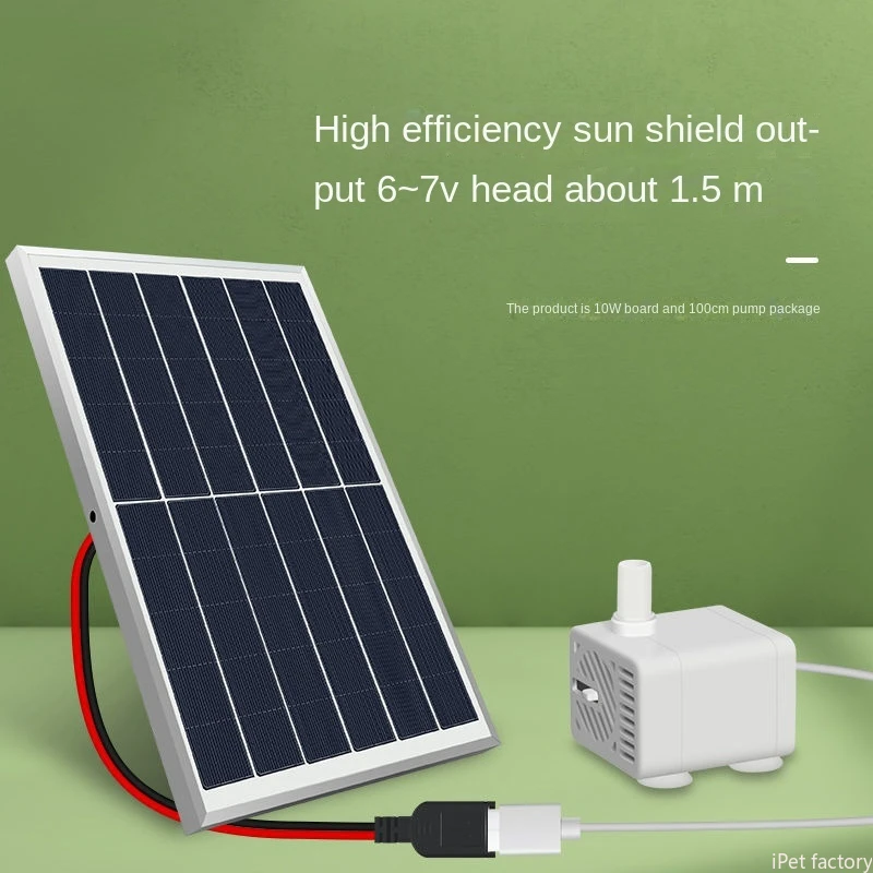 

Водяной фонтан на солнечной батарее, аквариумный водяной насос с USB, аквариумный пруд, капельный маленький погружной насос постоянного тока, водяной фонтан, волновой производитель