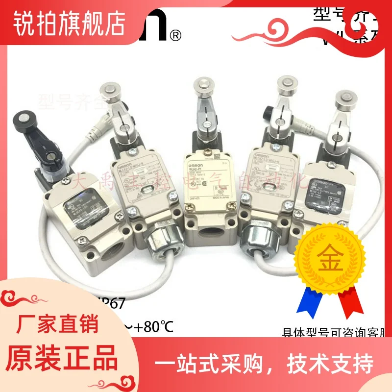 

Новый OMRON limit/travel switch WLCA12 WLCL WL01CA12 WL01CL WLH12 фото