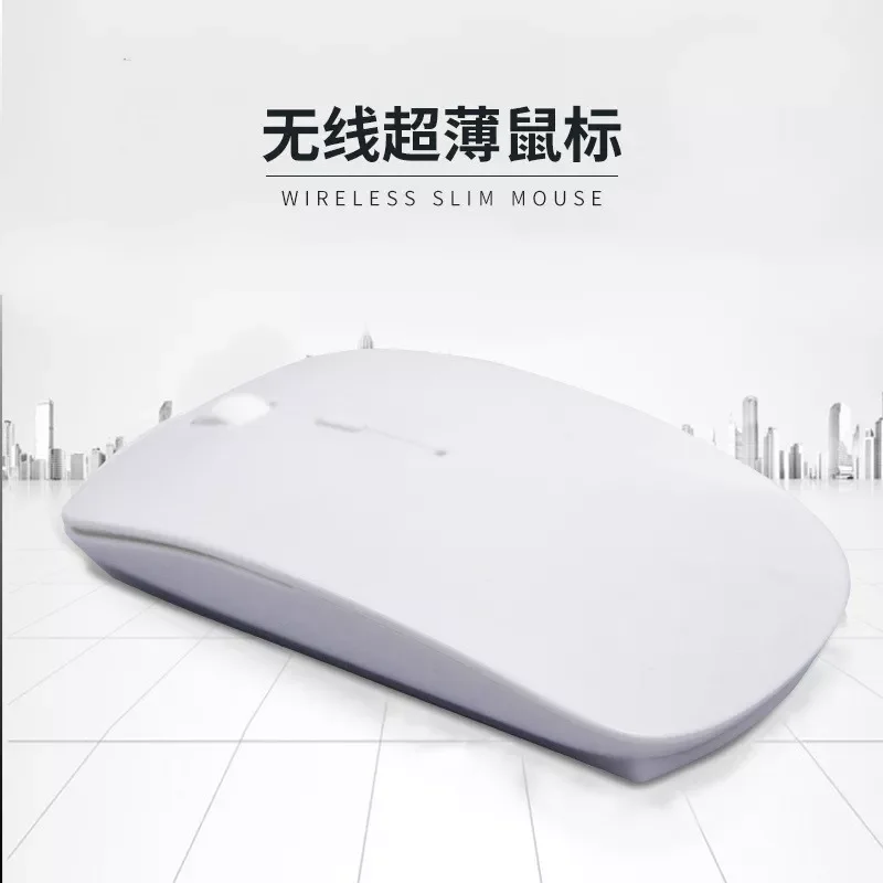 

Office Comfortable Wired Wireless Mouse Silent Silent Business Mouse Notebook Desktop Mouse