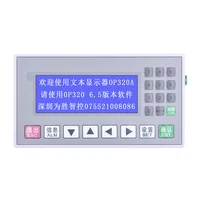 OP320-A V8.0  RS232 422 485 communication with DB9 Download cable Industrial Monitor