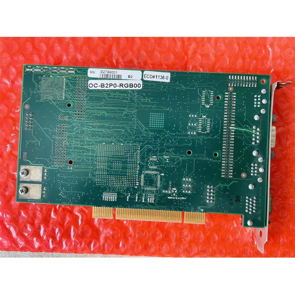 Для карты сбора изображений высокой четкости CORECO iMAGING OC-B2P0-RGB00