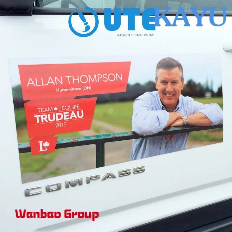 Рисунок 4 - Магнит на дверь автомобиля