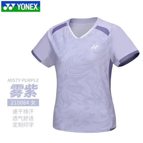 YONEX Куртка для бадминтона из полиэстера для взрослых