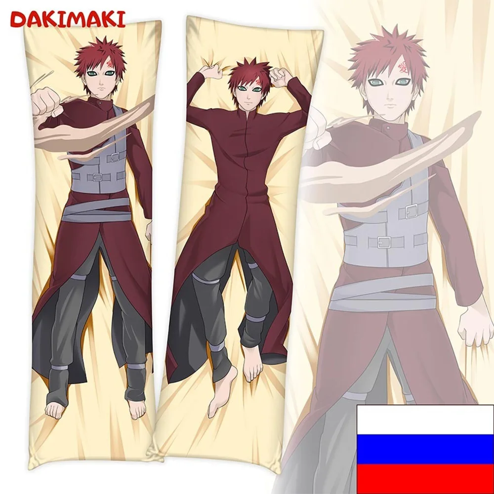 Дакимакура Гаара Наруто арт. D0238 150х50 | Дом и сад
