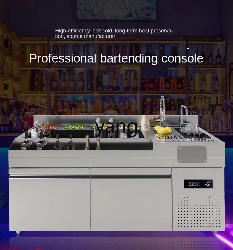 YJQ Барменный верстак коктейльный бар дуга изготовление по индивидуальному