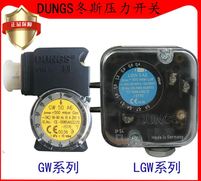 Переключатель давления GW50A6 GW150A6 переключатель воздуха LGW3A2 LGW10A2