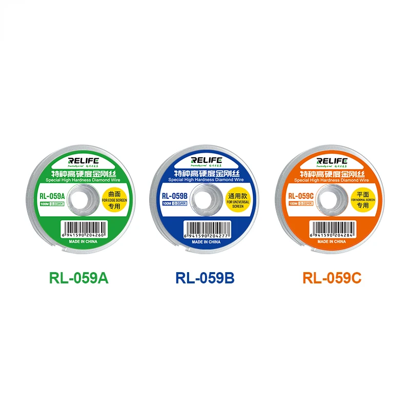 

059B 059C Special High Hardness Diamond Wire Cutting Rope for Touch Screen LCD Separating Alloy Gold Molybdenum Wire