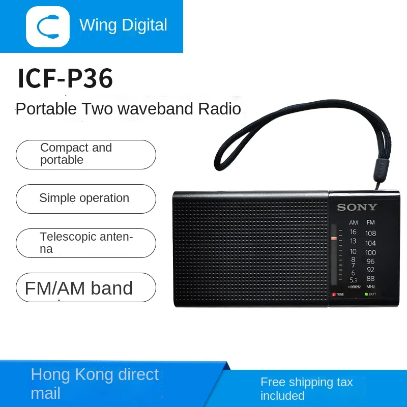 ICF-P36 мини портативное радио AM / FM двухдиапазонное FM-радио |  АлиЭкспресс